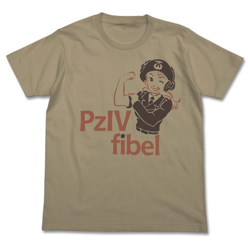 Girls Und Panzer Der Film Pz IV Manual T-shirt Sand Khaki (L Size) image 1