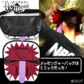 Item-ya Mimic Messenger Bag thumbnail 10