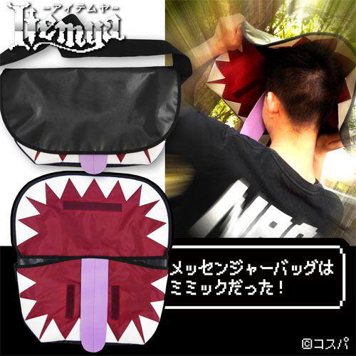 Item-ya Mimic Messenger Bag image 10