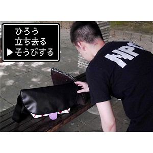 Item-ya Mimic Messenger Bag