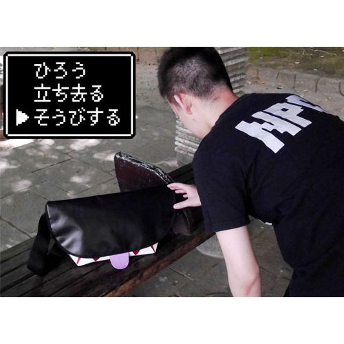 Item-ya Mimic Messenger Bag image 3