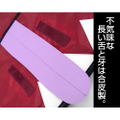 Item-ya Mimic Messenger Bag thumbnail 6