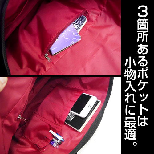Item-ya Mimic Messenger Bag image 8