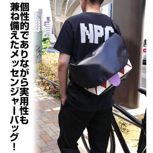 Item-ya Mimic Messenger Bag image 9