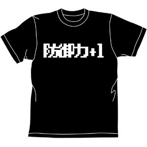 Itemya Phylactic Power +1 T-shirt Black (XL Size) image 1