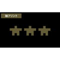 Itemya Rare Soubi T-shirt Black (L Size) thumbnail 2