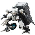 M.S.G: Gigantic Arms 04 Armed Breaker thumbnail 1