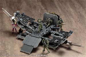 M.S.G: Gigantic Arms 05 Convert Carrier