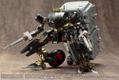 M.S.G: Gigantic Arms 06 Rapid Raider (Re-run) thumbnail 15