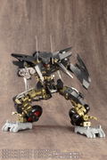 M.S.G: Gigantic Arms 06 Rapid Raider (Re-run) thumbnail 19