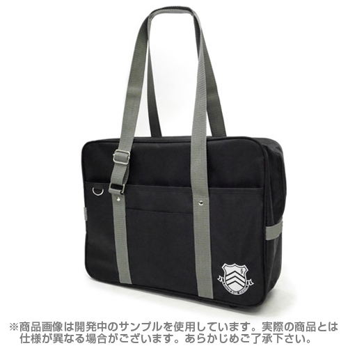 Persona 5 - Hidetori Gakuen High School/ Shujin Academy Bag (re-run) image 2