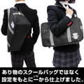 Persona 5 - Hidetori Gakuen High School/ Shujin Academy Bag (re-run) thumbnail 3