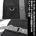 Persona 5 - Hidetori Gakuen High School/ Shujin Academy Bag (re-run) thumbnail 5