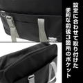 Persona 5 - Hidetori Gakuen High School/ Shujin Academy Bag (re-run) thumbnail 6