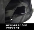 Persona 5 - Hidetori Gakuen High School/ Shujin Academy Bag (re-run) thumbnail 7