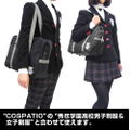 Persona 5 - Hidetori Gakuen High School/ Shujin Academy Bag (re-run) thumbnail 9