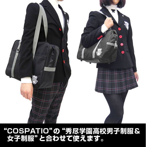 Persona 5 - Hidetori Gakuen High School/ Shujin Academy Bag (re-run) image 9