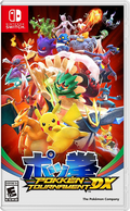 Pokken Tournament DX thumbnail 1