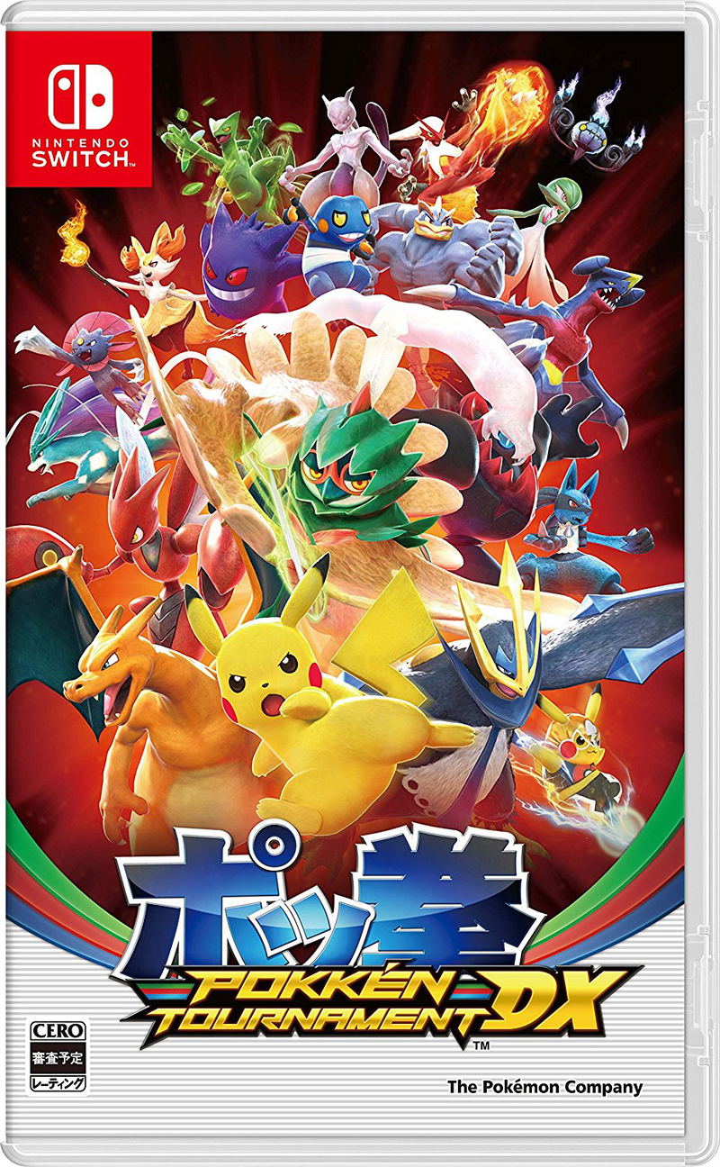 Pokken Tournament DX image 1