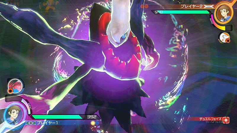 Pokken Tournament DX image 3