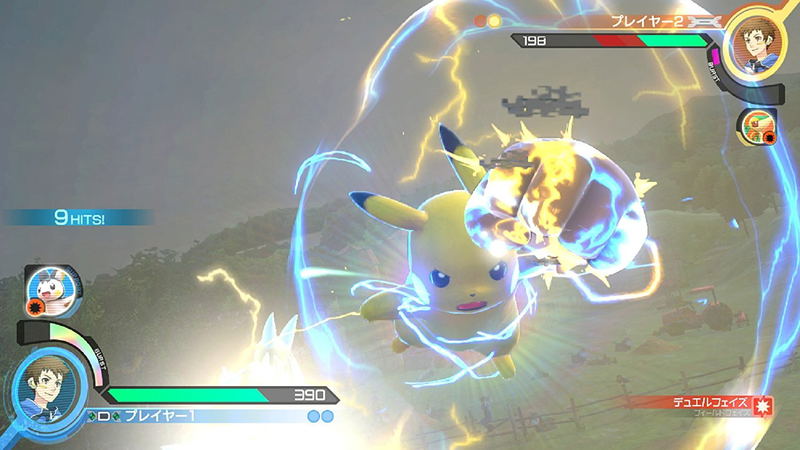 Pokken Tournament DX image 4