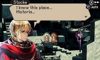 Radiant Historia: Perfect Chronology image 3