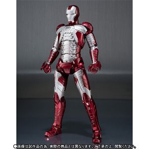 S.H.Figuarts Iron Man: Mark V and Hall of Armor Set