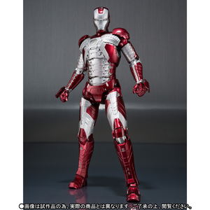 S.H.Figuarts Iron Man: Mark V and Hall of Armor Set_