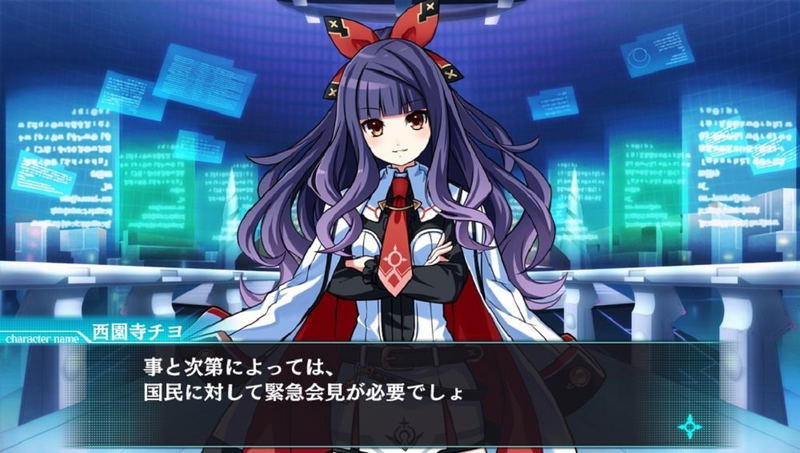 Tokyo Clanpool image 2
