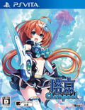Tokyo Clanpool thumbnail 1