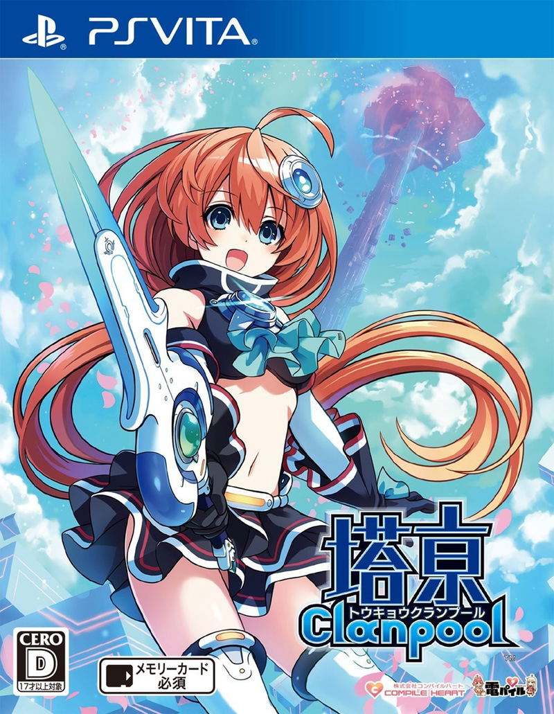 Tokyo Clanpool image 1