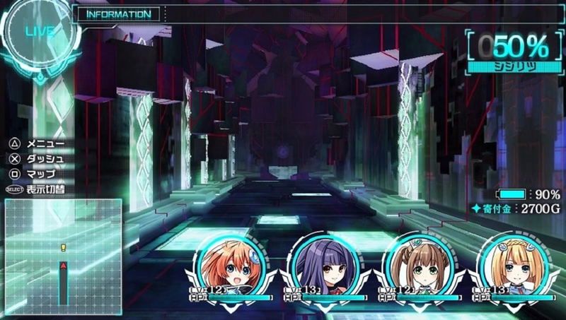 Tokyo Clanpool image 5