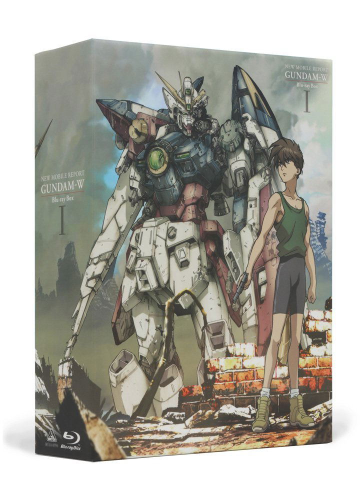 Mobile Suit Gundam W (Gundam Wing) Blu-ray Box 1 [Limited Edition]