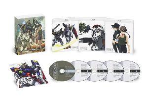 Mobile Suit Gundam W (Gundam Wing) Blu-ray Box 1 [Limited Edition]