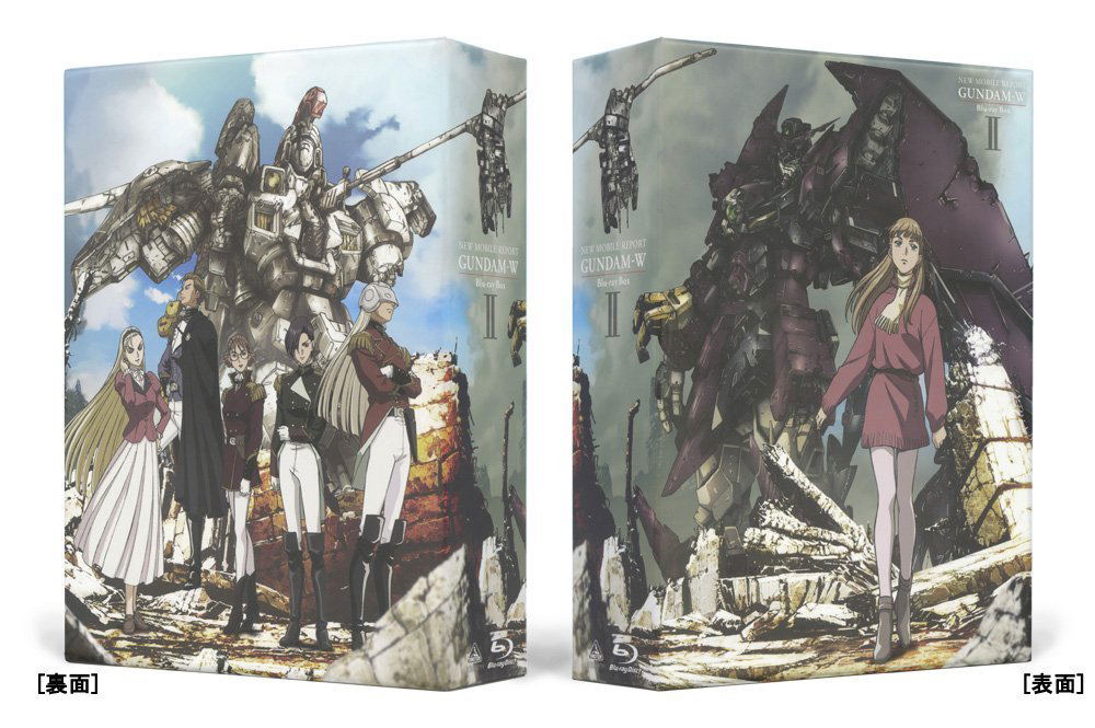 Mobile Suit Gundam W (Gundam Wing) Blu-ray Box 2 [Limited Edition]