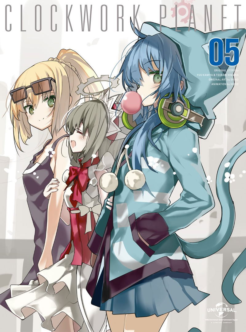 Clockwork Planet Vol.5 [Limited Edition] image 1
