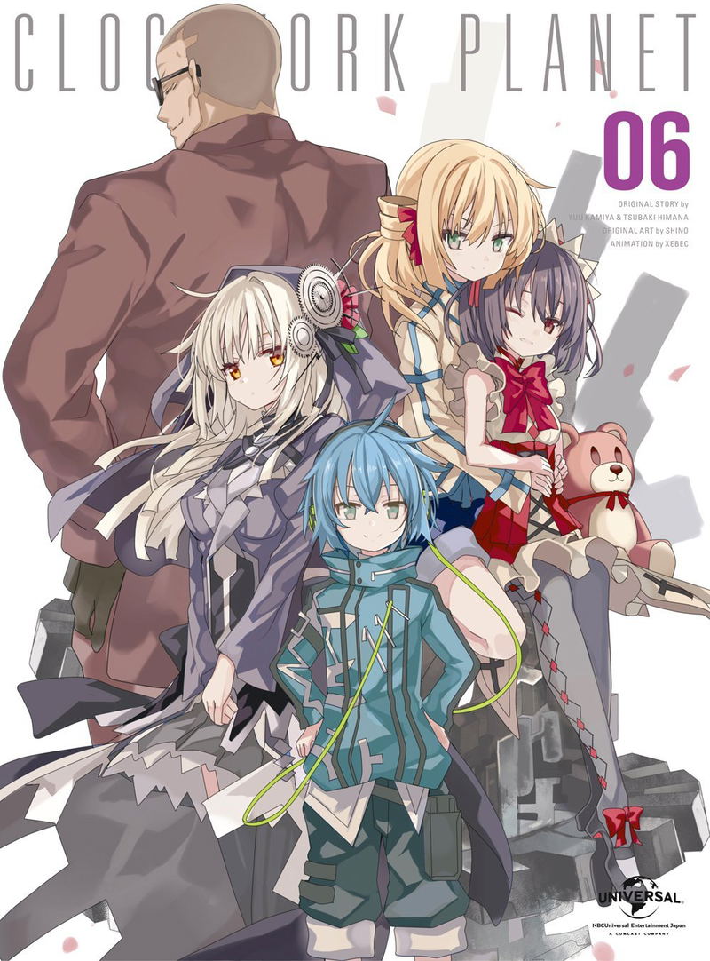 Clockwork Planet Vol.6 [Limited Edition] image 1