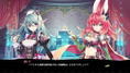 Genkai Tokki: Castle Panzers [Limited Edition] thumbnail 4