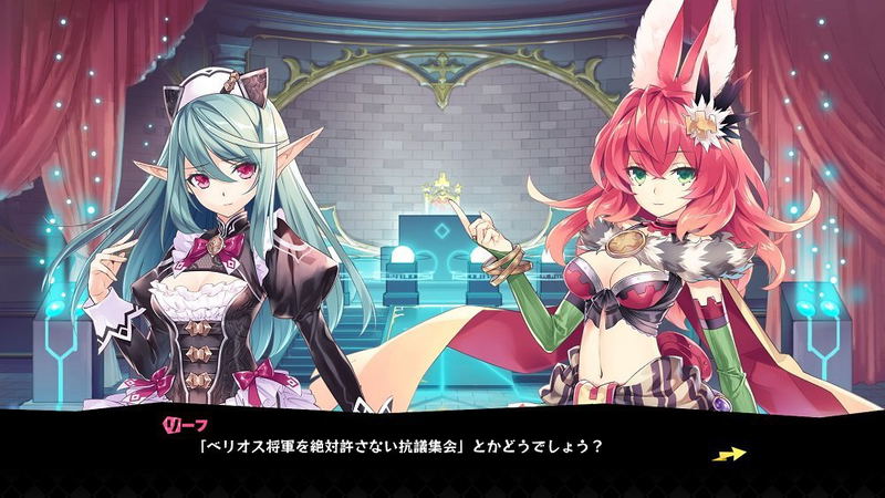 Genkai Tokki: Castle Panzers [Limited Edition] image 4
