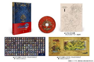 Chain Chronicle - Light Of Haecceitas - I [Limited Edition]