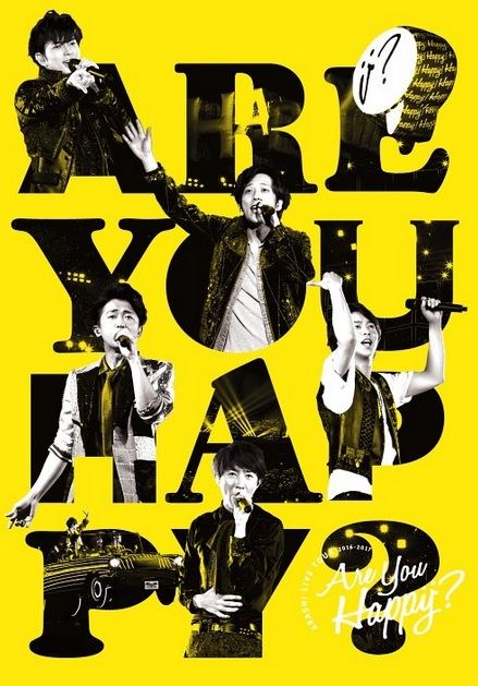 Arashi Live Tour 2016-2017 Are You Happy? [2Blu-ray+DVD]