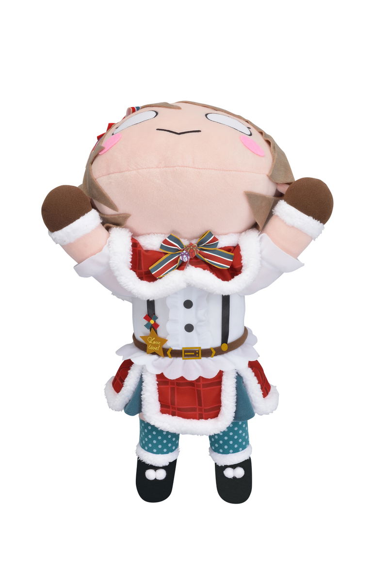 Love Live! Sunshine!! Nesoberi Plush: Watanabe You Santa Girl Ver. (Kakusei) (LL) image 2