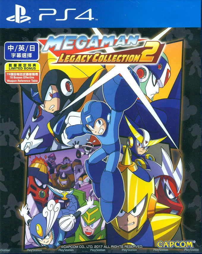 Mega Man Legacy Collection 2 (Multi-Language) image 1