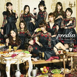 Nouvelle Cuisine [CD+DVD Type A] — Import Game Deal