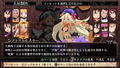 Refrain no Chika Meikyuu to Majo no Ryodan thumbnail 2