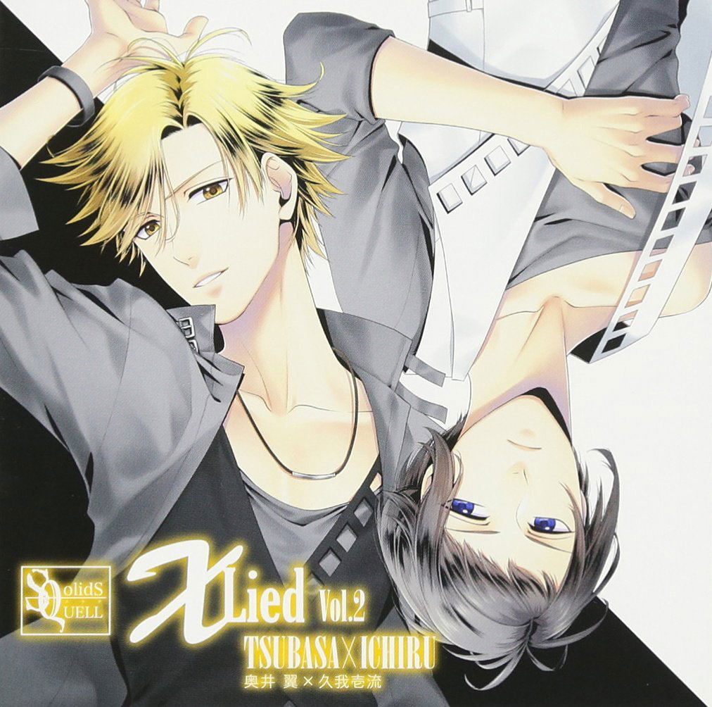 Sq X Lied Vol.2 - Tsubasa And Ichiru — Import Game Deal
