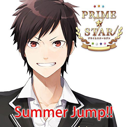 Summer Jump!! image 1