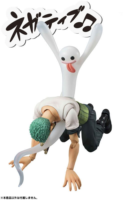 Variable Action Heroes One Piece: Ghost Princess Perona Past Blue image 14
