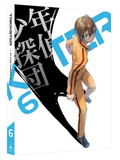 Trickster - Edogawa Ranpo "Shonen Tantei Dan" Yori - 6 [Blu-ray+CD Limited Edition] thumbnail 1