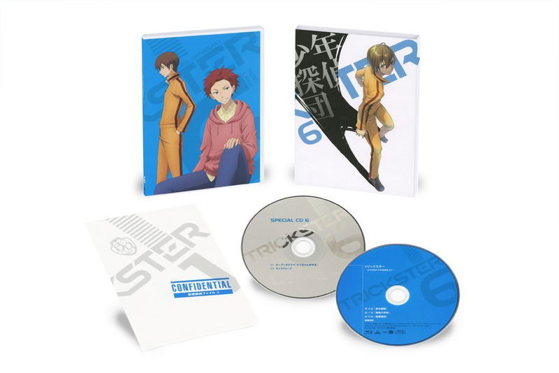 Trickster - Edogawa Ranpo "Shonen Tantei Dan" Yori - 6 [Blu-ray+CD Limited Edition] image 4
